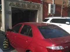 -八先生涮肉房(三里河店)