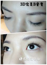 睫毛嫁接-光SPA科技美肤