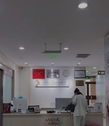 -五洲妇儿医院