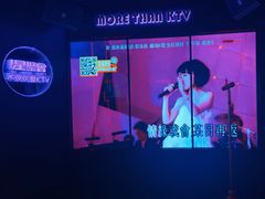 -星聚会KTV X Party(上海真如中海环宇城店)