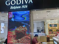 -GODIVA(王府井apm店)