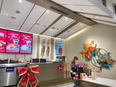 -Tims天好咖啡·贝果(东方广场店)