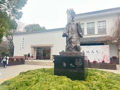 -南京路步行街