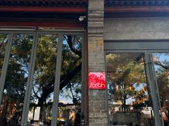 -zarah(鼓楼店)