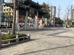 -衣裳街历史文化街区