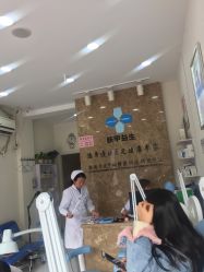 -派恩宜灰指甲·甲沟炎·鸡眼康护