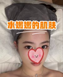 -JY·VALMONT法儿曼官方面护·海菲秀黑钻体验中心