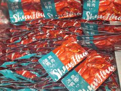 -舜华临武鸭(岳阳东站)