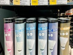 -迪卡侬(越秀公园店)
