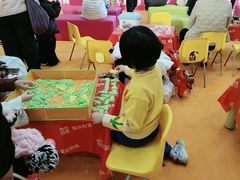 -英孚教育青少儿(河东中心)