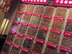 -辣不二地道川菜(汉水路店)