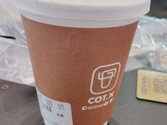 -茶月山·潮汕工夫茶饮(乐峰广场店)