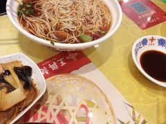 -王興記(中山路店)