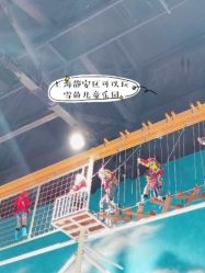 -Mr·Kuma酷么先生雪之乐园