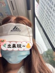 点击看大图 -名艺造型