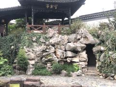 -金庸书院