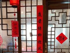-西贝(六里桥旗舰店)