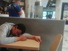 -永和大王(广渠店)