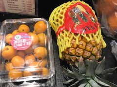 -鲜果壹号(中央景城店)