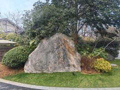 -新荣记(西溪湿地店)