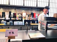 -鳥喜Toriki怀石烧鸟料理