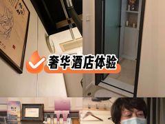 -裕和堂中医推拿艾灸(太古汇臻品店)