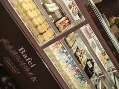 -芭菲盛宴·环球美食(北城国际店)