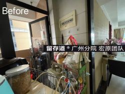 -北京圣宝妇产医院·妇产科·儿科