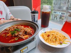 -肖记公安牛肉鱼杂馆·省级非物质文化遗产(江汉路直营店)