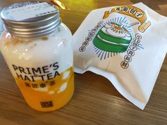 -素匠泰茶(三里屯SOHO工体奶茶店)