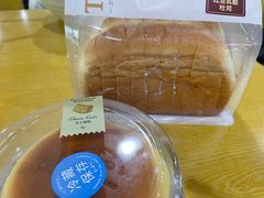 -罗森尼娜(德思勤店)