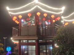 -枇杷园食为鲜火锅(南山店)