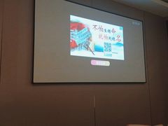 -汤泉良子.足疗按摩.SPA(中关村店)