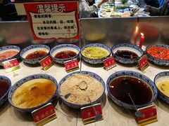 -清真军邺·金富苑肥牛(石坡街旗舰店)