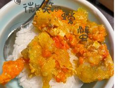 秃黄油捞饭-蟹榭·本帮江浙菜·蟹宴(五角场合生汇商场店)