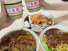 -凌记(泮塘路店)