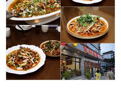 -飞虹鱼馆(春华路店)