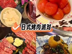 -丸藏和牛烧肉专门店(园区师惠坊店)