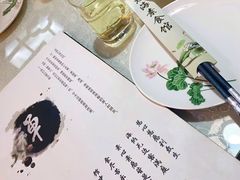 -慈海素食馆