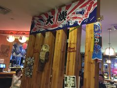 -有喜屋·深夜食堂(北京西路店)