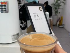 -浆木咖啡馆(湘子庙街店)