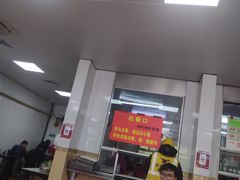 -春雨羊汤店(广开四马路总店)