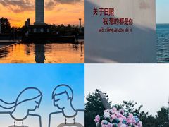 -日照海滨国家森林公园