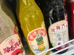 -帝玛进口精品超市D-MART