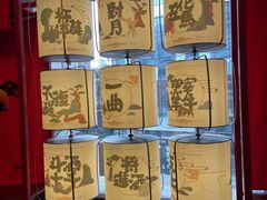 -300杯·和牛烧肉清酒专门店(廊里店)