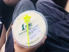 -1点点(阜通店)