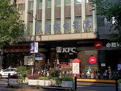 -SFC上影百联影城(大上海4DX店)