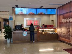 -郑庄脂渣海鲜楼(九水路店)