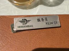 -海尔巴格一甸茶餐厅(团结路店)