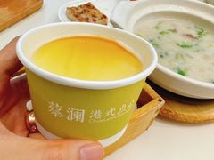 -蔡澜点心·粤菜(海印都荟城店)